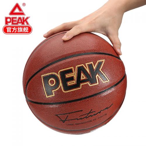 匹克（PEAK） 匹克籃球新款7號耐磨學(xué)生訓(xùn)練軟皮室外用球禮品套裝 銹紅