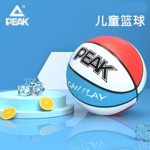匹克 PEAK 兒童籃球5號中小學(xué)生幼兒園室內(nèi)室外水泥地吸濕防滑耐磨籃球 白藍(lán)