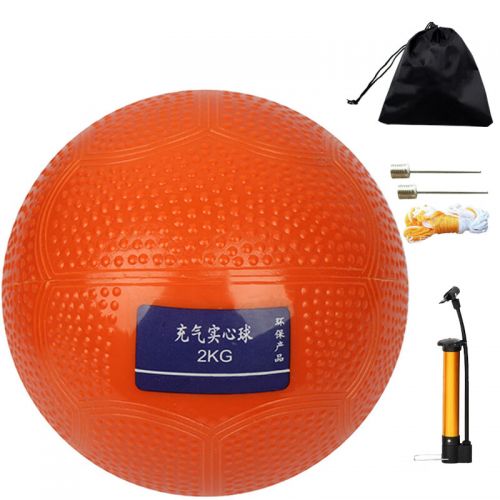 華詩(shī)孟 中考實(shí)心球2公斤專用訓(xùn)練防滑球2kg全國(guó)中學(xué)生訓(xùn)練比賽考試投擲充氣實(shí)心球