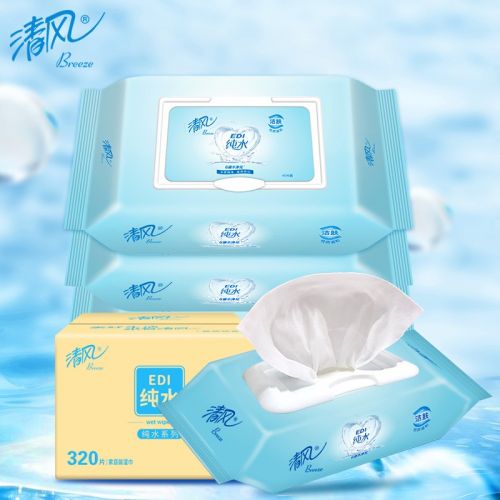 清風(fēng)濕巾 潔膚柔濕巾 EDI純水系列 80片*4包