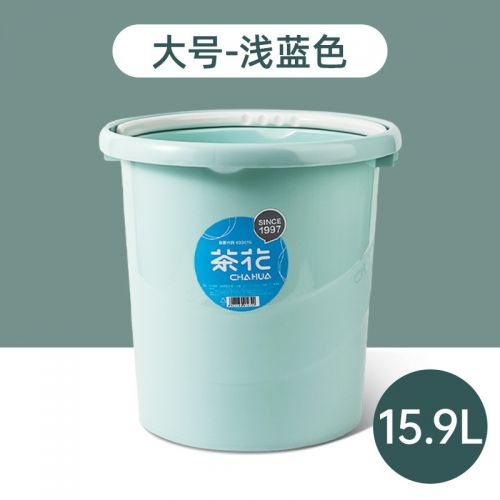 茶花水桶塑料家用手提洗澡大號(hào)加厚圓桶可洗衣桶儲(chǔ)水拖把桶塑料桶 【15.9L】大號(hào)藍(lán)色 _1個(gè)