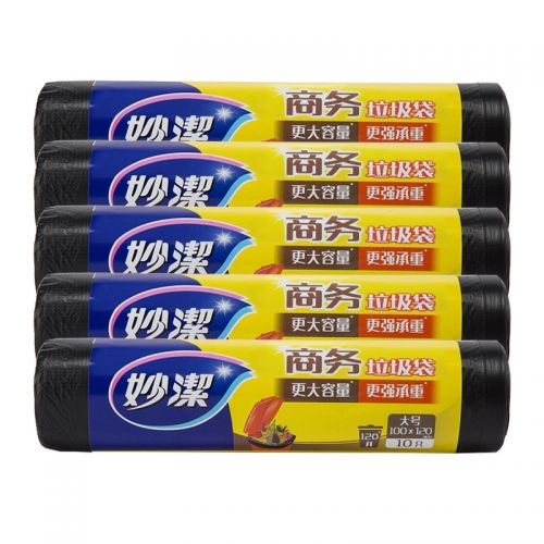 妙潔商用商務(wù)垃圾袋大號(hào)點(diǎn)斷式黑色大垃圾袋小區(qū)物業(yè)垃圾桶公共場(chǎng)所保潔 商用大號(hào)5卷（共50只）
