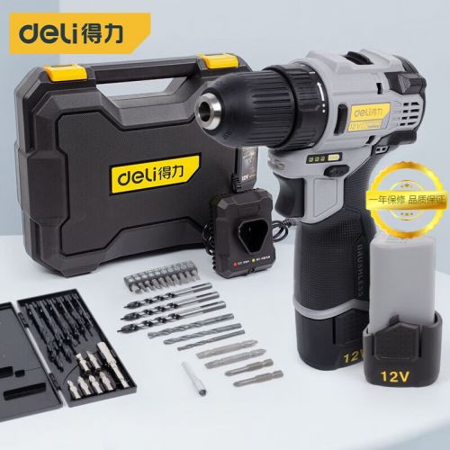 得力（deli） 得力手電鉆電動螺絲刀無刷充電式鋰電池電鉆家用12V多功能鋰電鉆 雙電池+標準鉆頭套餐