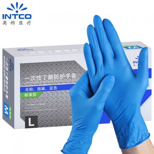 英科醫(yī)療（INTCO）一次性丁腈手套加厚耐用廚房餐飲食品級家務清潔工業(yè)藍色4.0 中碼