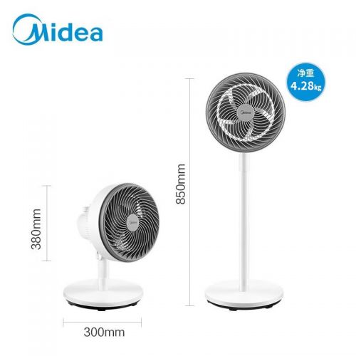 美的（Midea） 電風扇空氣循環(huán)扇家用立式節(jié)能落地扇風扇安靜低噪臥室宿舍臺式搖頭電扇GAF20CB