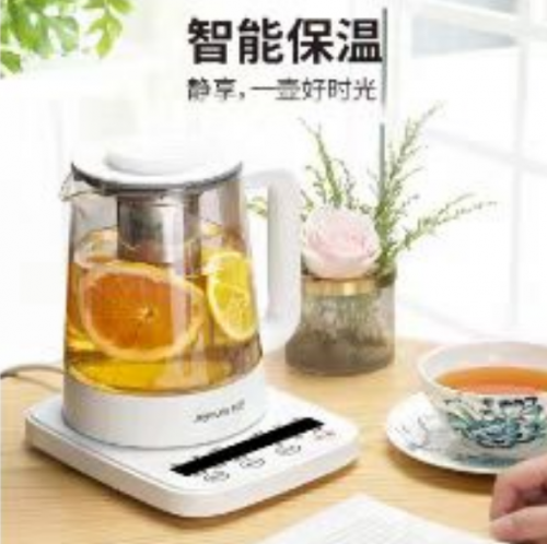 養(yǎng)生壺